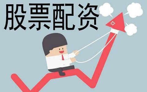 期货账户留底资金怎么取出