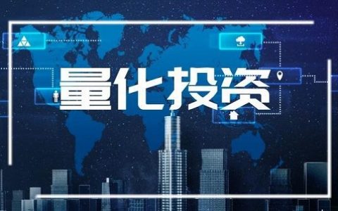 国际黄金期货交易时间表格 国际黄金期货交易时间具体