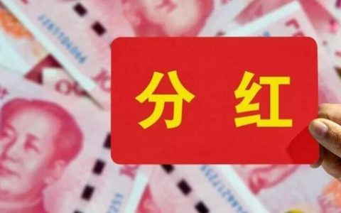 油脂期货今日价格行情走势（油脂期货大跌）